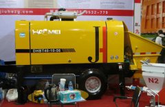 The technology characteristic of stationary concrete pump