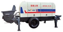 Arrangement of trailer concrete pump delivery pipe