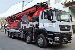 China concrete pump truck price